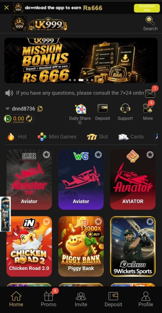UK999 Game