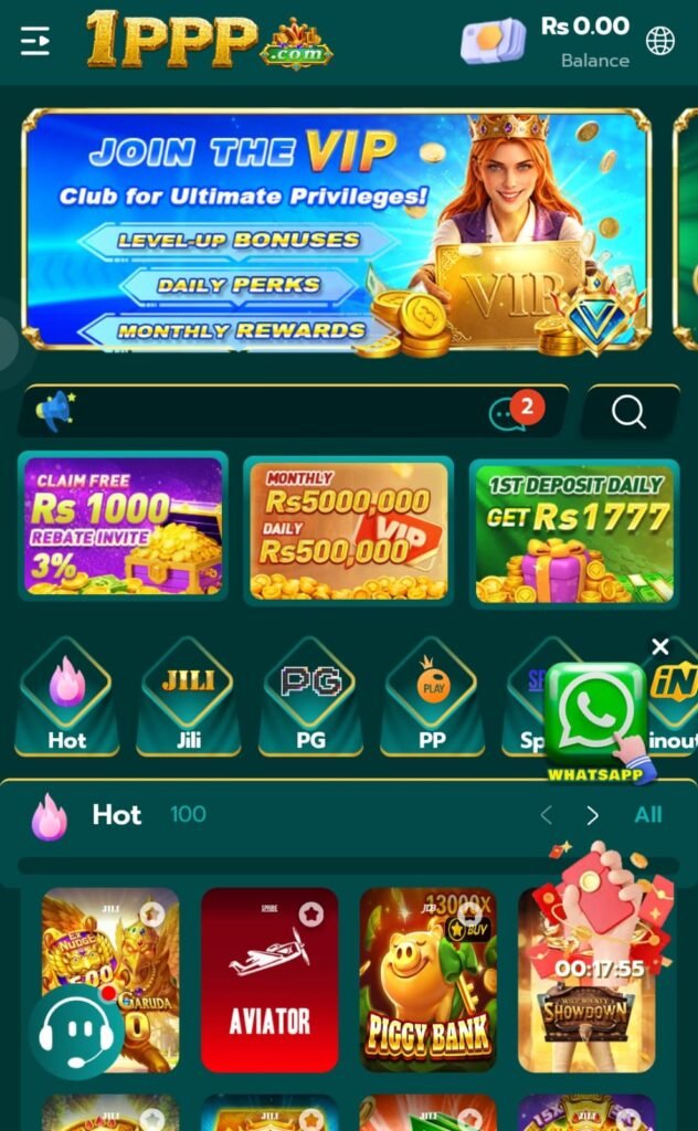 1PPP Game