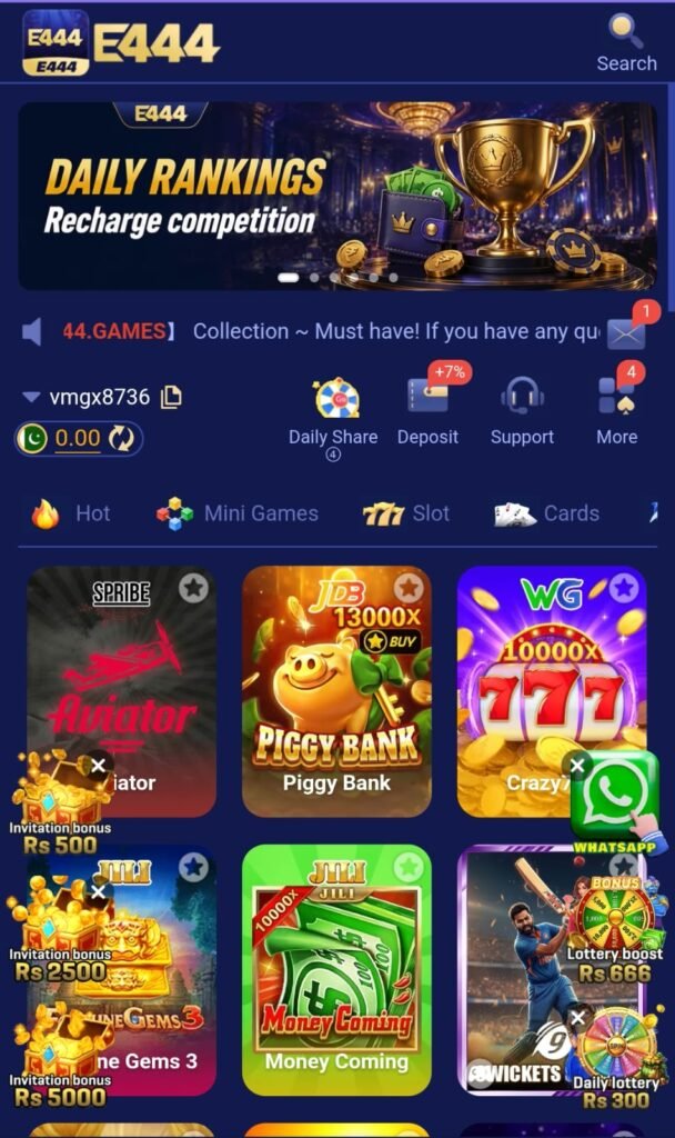 E444 Game