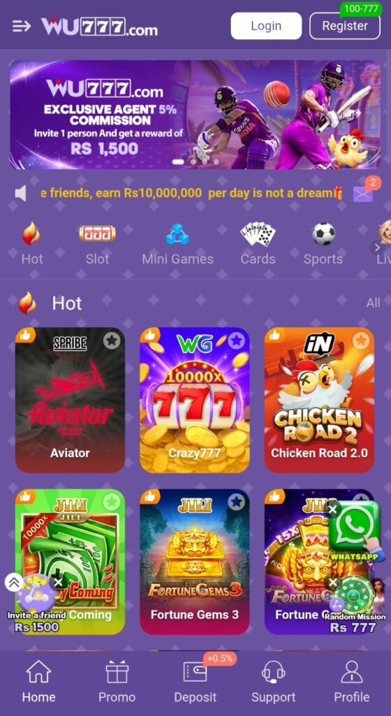 WU777 Game