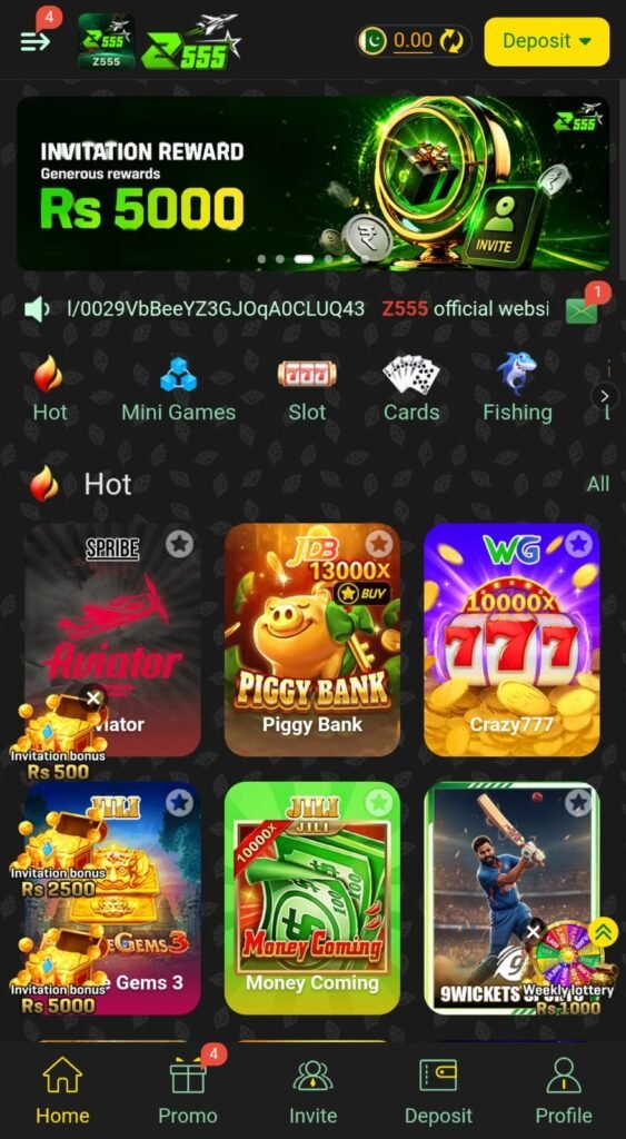 Z555 Game